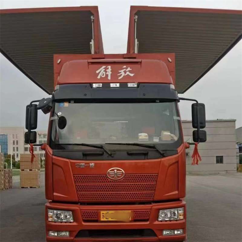 河北邢台宁晋县到重庆物流公司，一站式服务为您提供高效便捷货运体验（到重庆的物流公司）