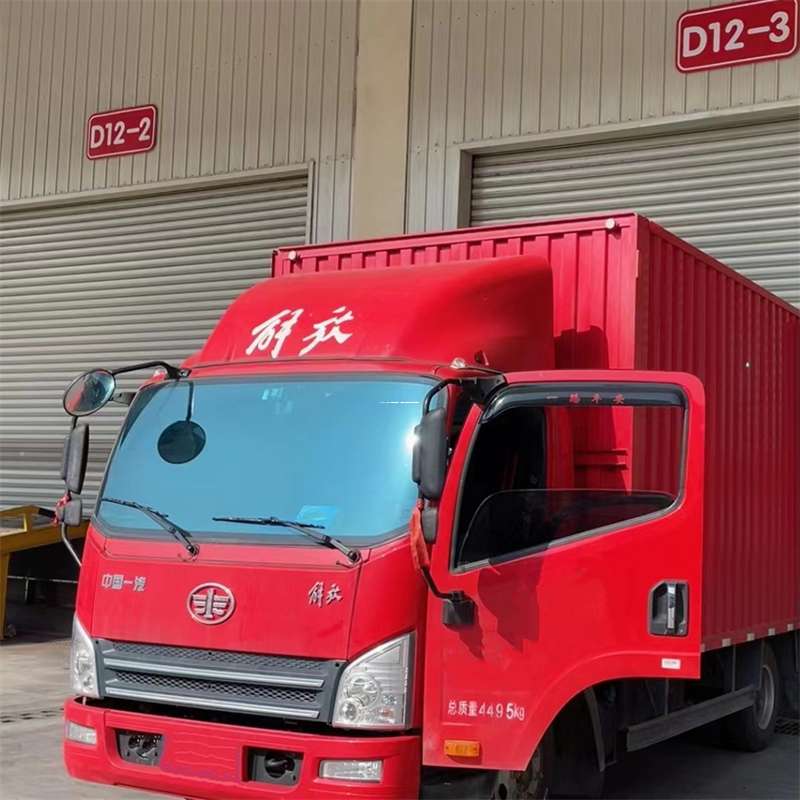河北邢台宁晋县到安徽物流公司——专业货运，安心送达（到安徽的物流公司）