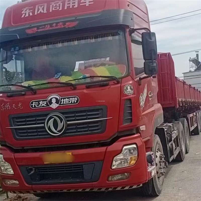 河北邢台宁晋县到靖江物流公司，专业货运服务，让您的货物畅行无忧